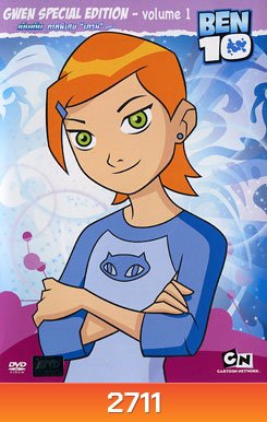 Ben 10 Gwen Volume 1 เบ็นเท็น ภาคพิเศษ เกวน ชุดที่ 1