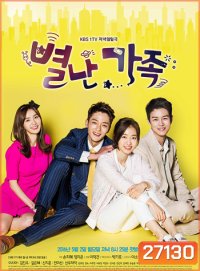 The Unusual Family ( 149 ตอนจบ )