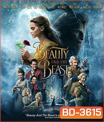 Beauty and the Beast (2017) โฉมงามกับเจ้าชายอสูร