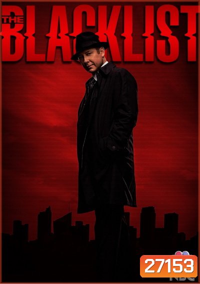 The Blacklist Season 3 ( 23 ตอนจบ )