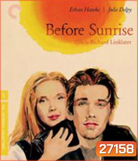 Before Sunrise & Before Sunset (2 Disc)