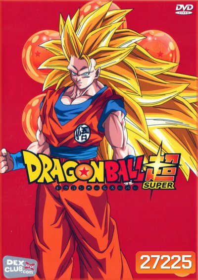 Dragon Ball Super Vol.2