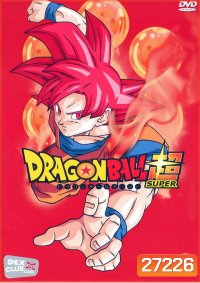 Dragon Ball Super Vol.3