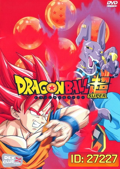 Dragon Ball Super Vol.4