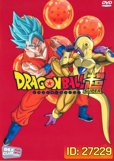 Dragon Ball Super Vol.6