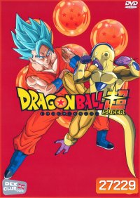 Dragon Ball Super Vol.6
