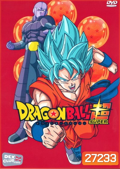 Dragon Ball Super Vol.10