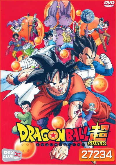 Dragon Ball Super Vol.11