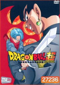 Dragon Ball Super Vol.13