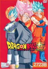 Dragon Ball Super Vol.15