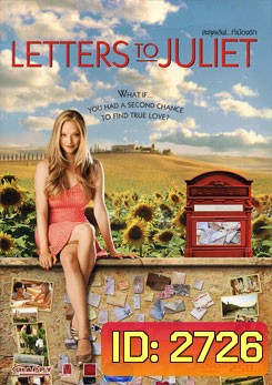 Letters To Juliet สะดุดเลิฟ...ที่เมืองรัก