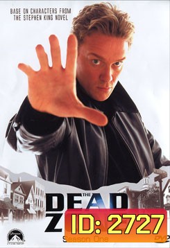 The Dead Zone Season 1 คนเหนือลิขิต ปี 1