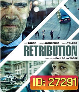 Retribution (2016) พลิกเส้นตาย
