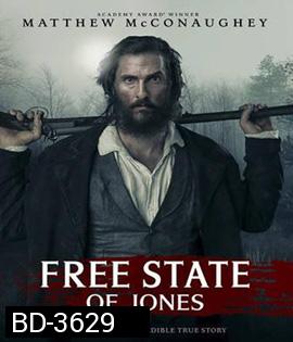 Free State of Jones (2016) จอมคนล้างแผ่นดิน