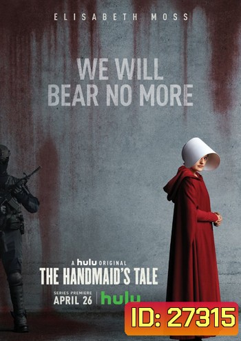 The Handmaids Tale Season 1 ( 10 ตอนจบ )