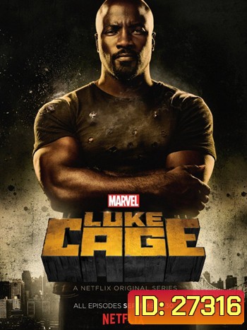 Marvel's Luke Cage Season 1 ( 13 ตอนจบ )