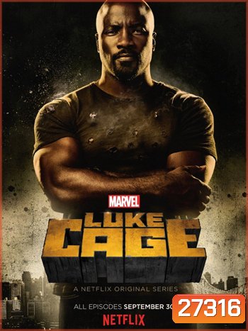 Marvel's Luke Cage Season 1 ( 13 ตอนจบ )
