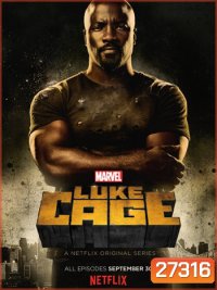 Marvel's Luke Cage Season 1 ( 13 ตอนจบ )