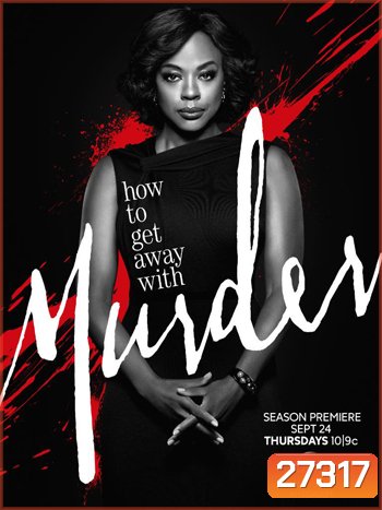 How to Get Away with Murder Season 2 ก๊วนแสบอำพรางศพ ปี 2 ( 15 ตอนจบ )