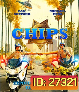 Chips (2017) ชิปส์ ฉลามบก