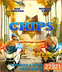 Chips (2017) ชิปส์ ฉลามบก