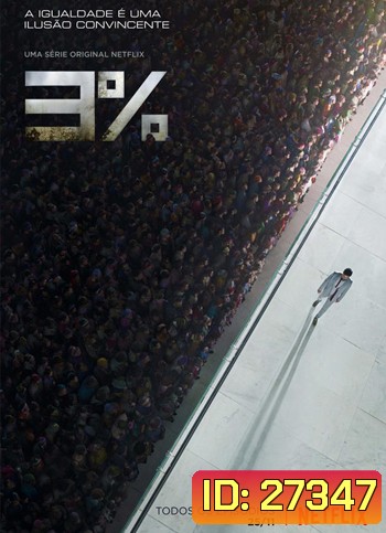 3% Season 1 ( 8 ตอนจบ )