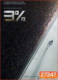 3% Season 1 ( 8 ตอนจบ )