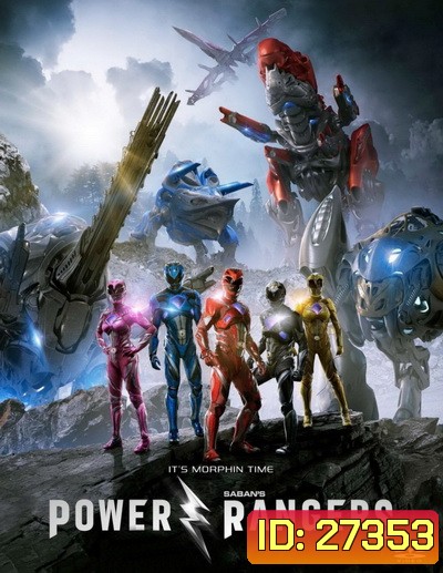 Power Rangers พาวเวอร์ เรนเจอร์ ฮีโร่ทีมมหากาฬ
