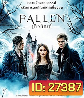 Fallen (2016) เทวทัณฑ์