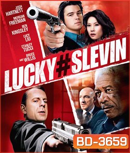 Lucky Number Slevin (2006) สเลวิน มือใหม่หัดเก็บ