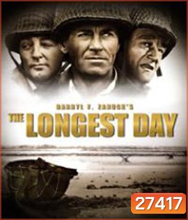 The Longest Day (1962) วันเผด็จศึก (ภาพ ขาว-ดำ)