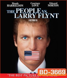 The People vs. Larry Flynt (1996) โป๊สู้ฟัด