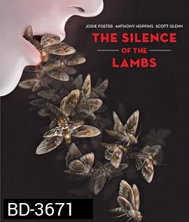 The Silence of the Lambs (1991) อำมหิตไม่เงียบ