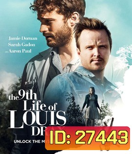 The 9th Life of Louis Drax (2016) ชีวิตที่ 9 ของหลุยส์ ดรากซ์