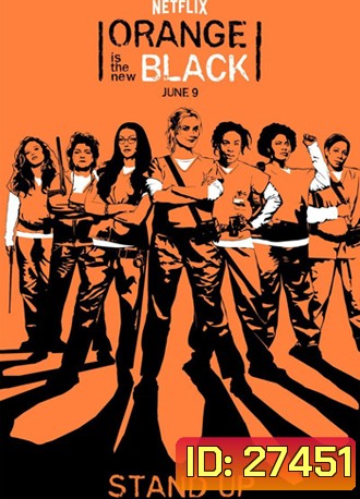 Orange is The new Black Season 5 ( 13 ตอนจบ )