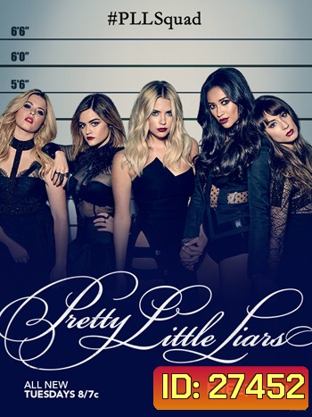 Pretty Little Liars season 7