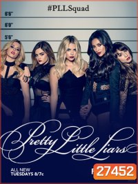 Pretty Little Liars season 7