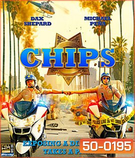 Chips (2017) ชิปส์ ฉลามบก