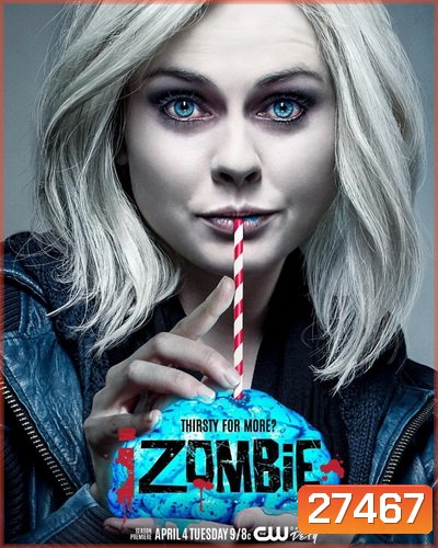 iZombie Season 3 : สืบ กลืน สมอง ปี 3 ( 13 ตอนจบ )