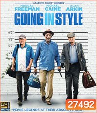 Going in Style (2017) สามเก๋าปล้นเขย่าเมือง