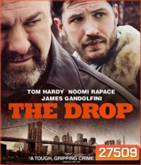 The Drop (2014) เงินเดือด