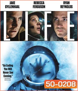 Life (2017) สายพันธุ์มฤตยู