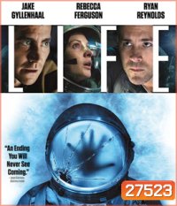 Life (2017) สายพันธุ์มฤตยู