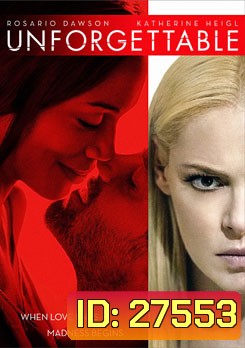 Unforgettable อันฟอร์เก็ทเทเบิล