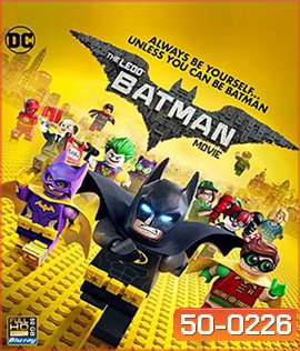 The LEGO Batman Movie (2017) เดอะ เลโก้ แบทแมน มูฟวี่ (Full)