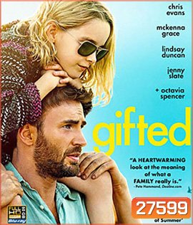 Gifted (2017) อัจฉริยะสุดดวงใจ