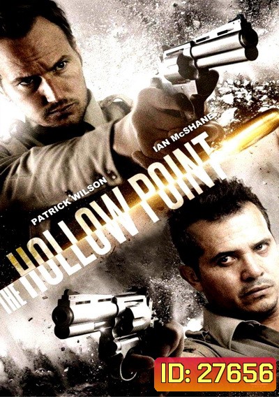 The Hollow Point