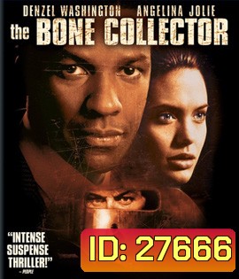 The Bone Collector (1999) พลิกซาก ผ่าคดีนรก