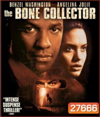 The Bone Collector (1999) พลิกซาก ผ่าคดีนรก
