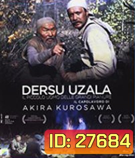 Dersu Uzala (1975)